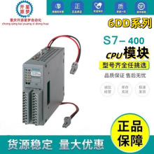 6DD1681-0EB3西门S7-400转换器二进制输入SB61端子模块LED指示灯