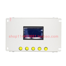 淮南万泰WTZ-200保护器(Ⅲ)照明信号综合保护测控装置