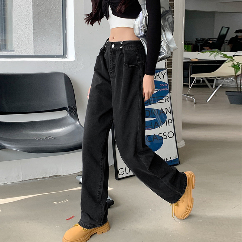 High Waist Straight Jeans for Women Spring and Autumn 2023 New Loose Adjustable Wide Leg Pants Sweet Cool Slimming Mop Trousers