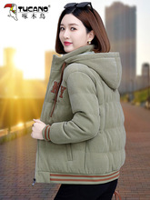 啄木鸟棉服女冬季2023新款加厚短款棉衣韩版时尚女式冬装棉袄外套