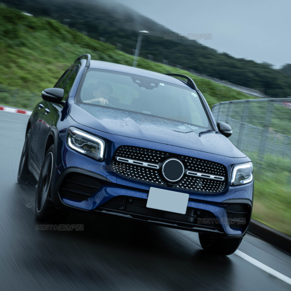 适用20款新奔驰glb改装满天星 gt中网w247运动版竖条前格栅水箱罩