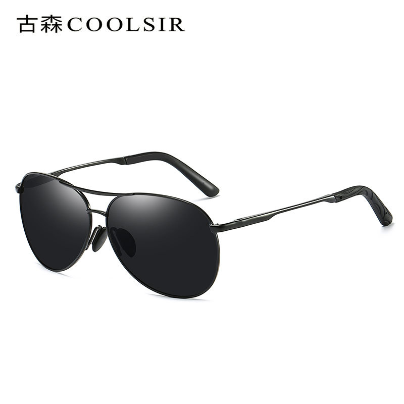 Glasses Sun Glasses Male Sunglasses Polarized Sun Glasses Discolored Sunglasses Wholesale 8013 Night Vision Sunglasses Men