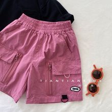 【小中童】酷炫纯色透气工装裤男童粉色短裤夏款女宝洋气韩版布裤