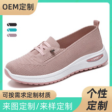 鞋子女鞋百搭夏季新款加工定制一脚蹬外贸shoes浅口休闲鞋妈妈鞋