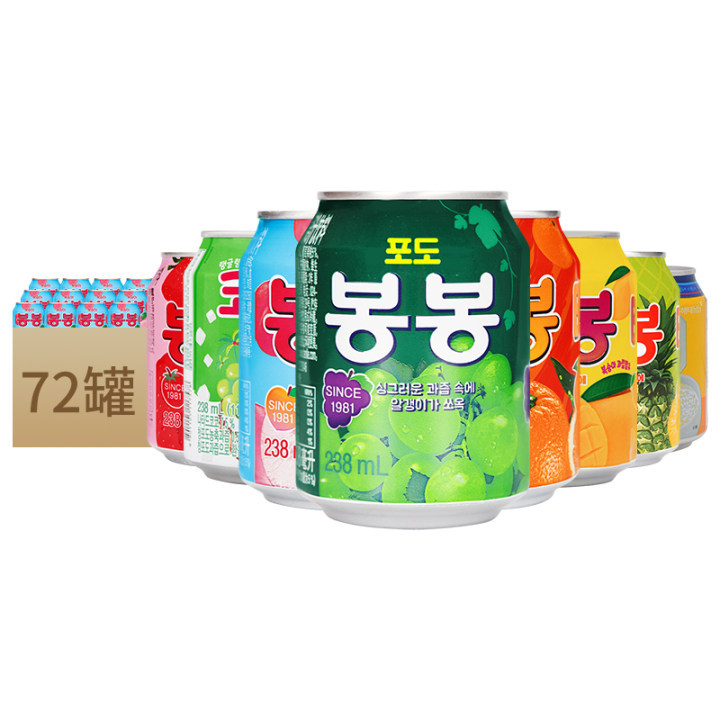 韩国进口海太果汁饮料多口味238ml*72瓶(6盒整箱)大箱装 量大询价
