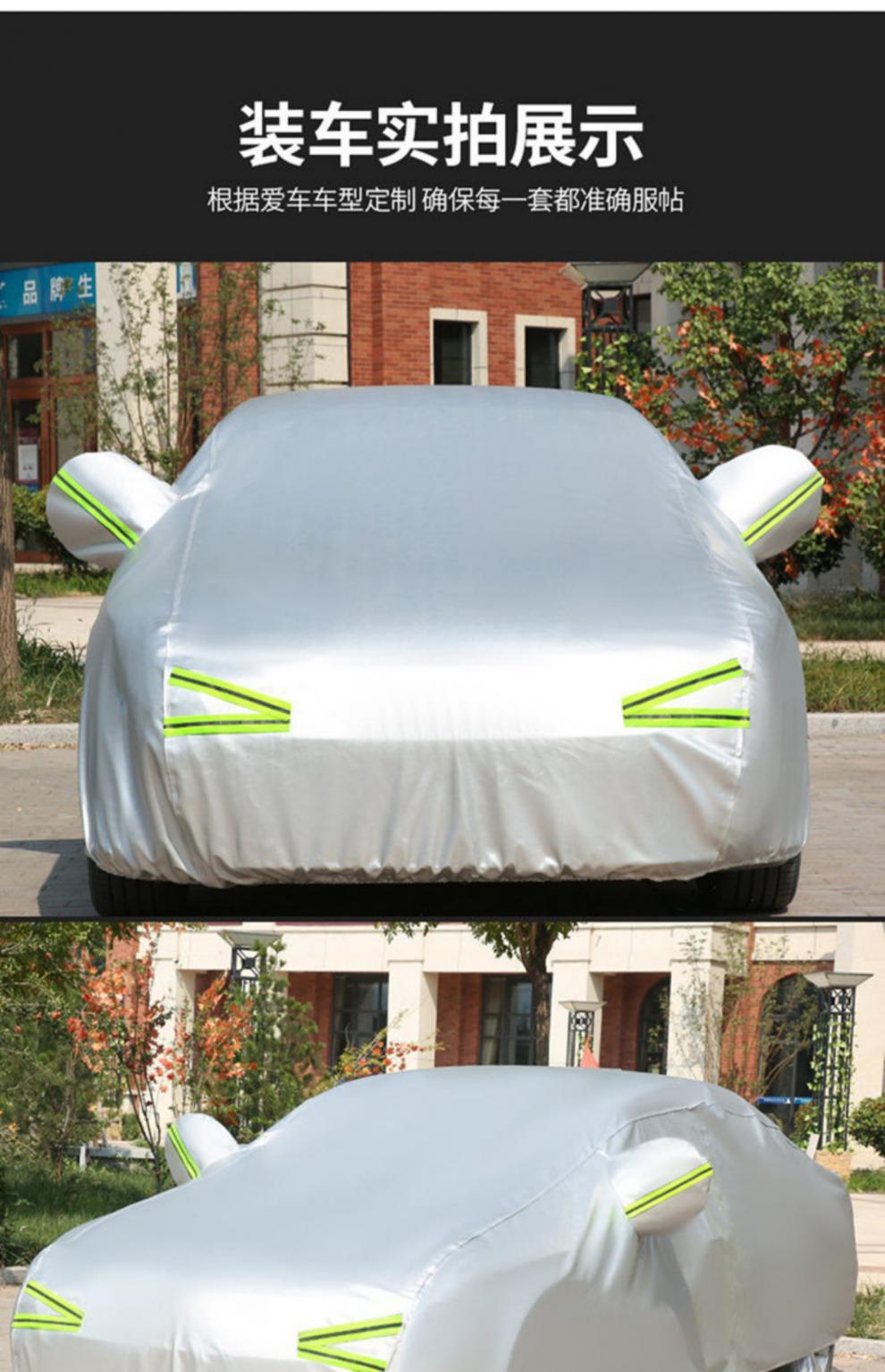 五菱宏光 1 宏光3荣光专用车衣车罩加厚防晒防雨红光七座车套