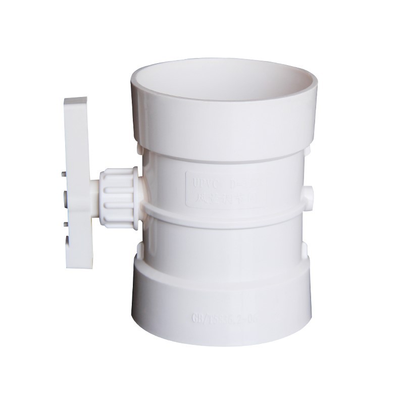 pvc管风阀手动风量调节阀通风管道阀门开关止回阀110 160 200 315