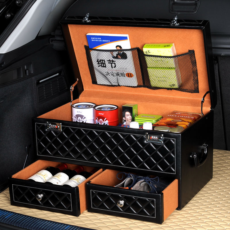 汽车收纳箱储物箱车载后备箱整理箱密码轿车尾箱抽屉置物箱盒用品
