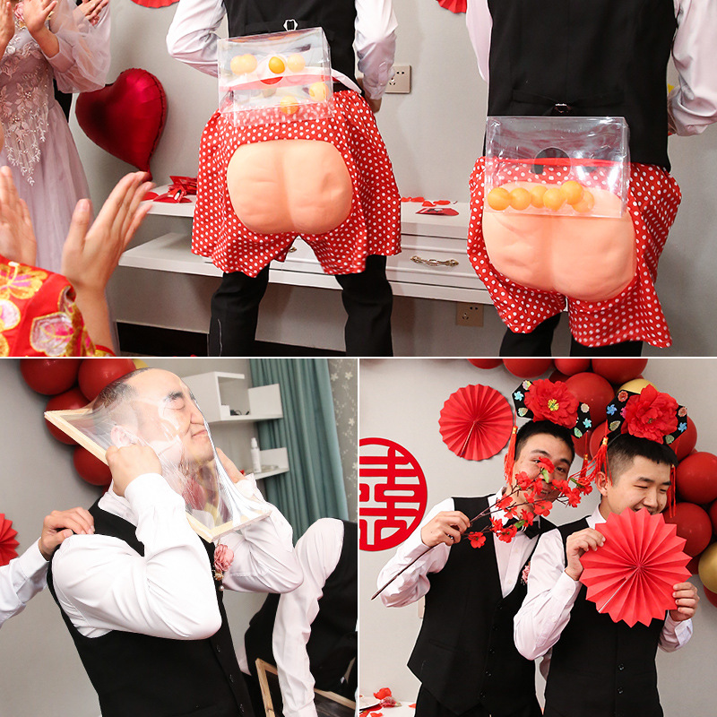 接亲整蛊小道具婚礼堵门游戏结婚新郎恶搞伴郎团用品闹婚伴娘套餐