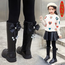女童鞋儿童长靴子2024年新款长筒高筒马丁公主皮靴加绒跨境专供代