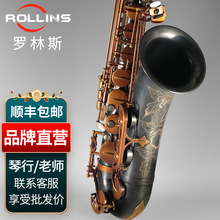 Rollins罗林斯次中音萨克斯管乐器降b调专业演奏正品X7-III