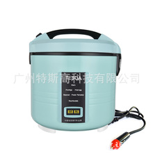 车载多功能电饭煲直流低压12V/24V电饭煲2L/3L/5L带点烟器