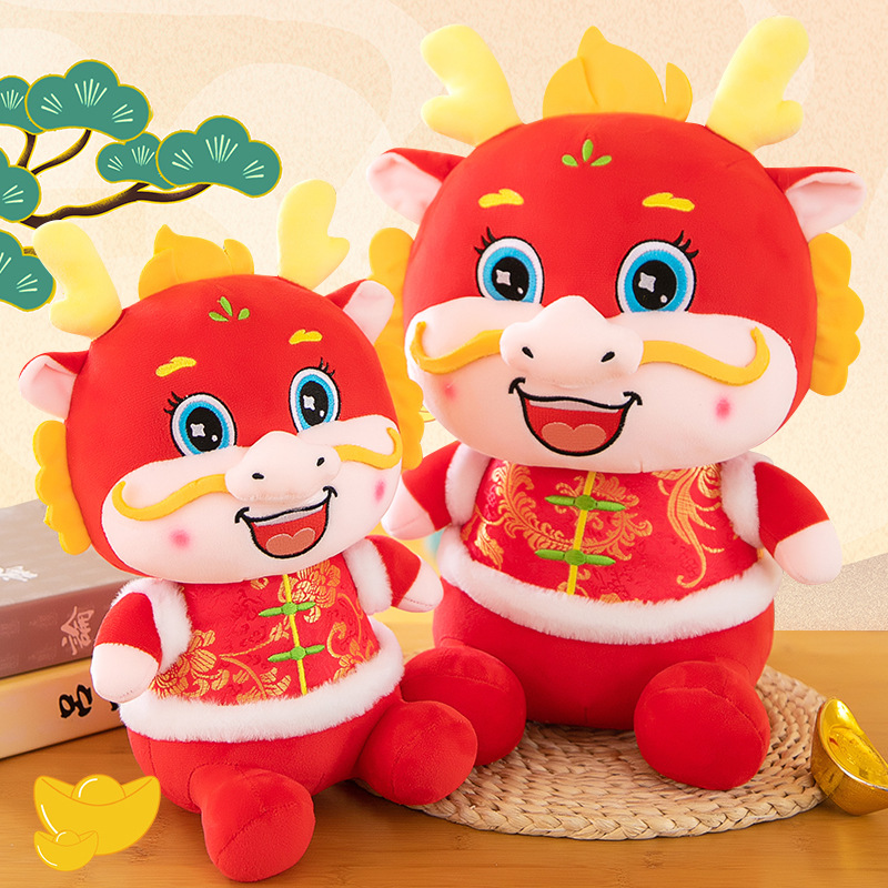 龙公仔 中国龙图片-海量高清龙公仔 中国龙图片大全 - 阿里巴巴