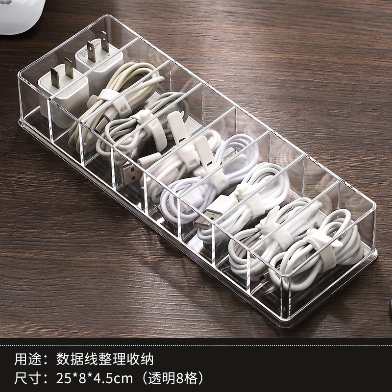 Dustproof Storage Cable Box Hub Finishing Box Desktop Data Cable Storage Box Mobile Phone Charging Cable Power Cord Buckle