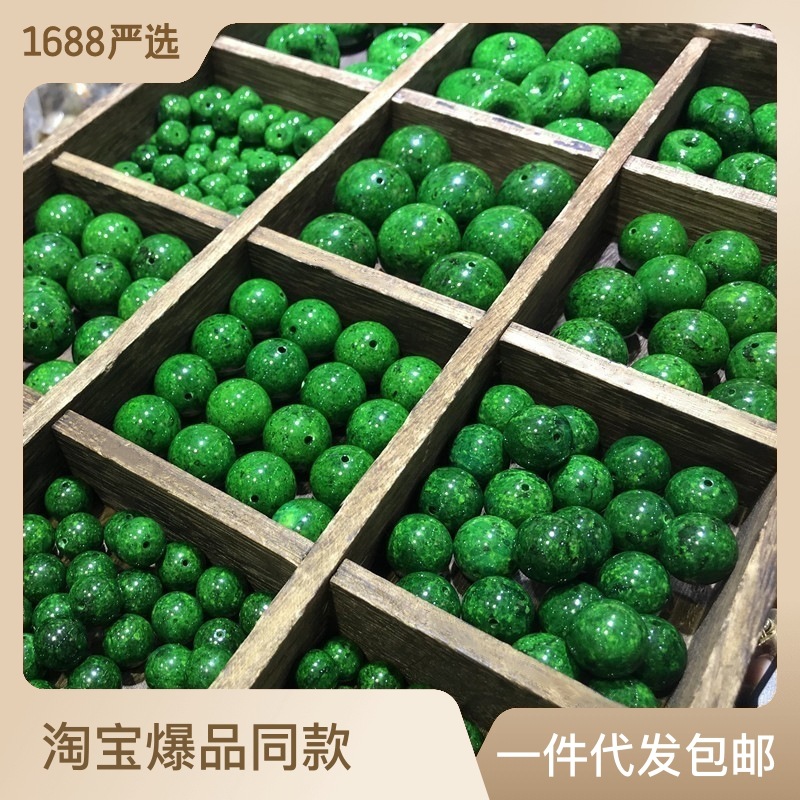 Factory Wholesale Imitation Green Angle Single Beads Scattered Beads Crafts Crafts Ornament Bracelet Women's Hand Beaded Autumn Beads