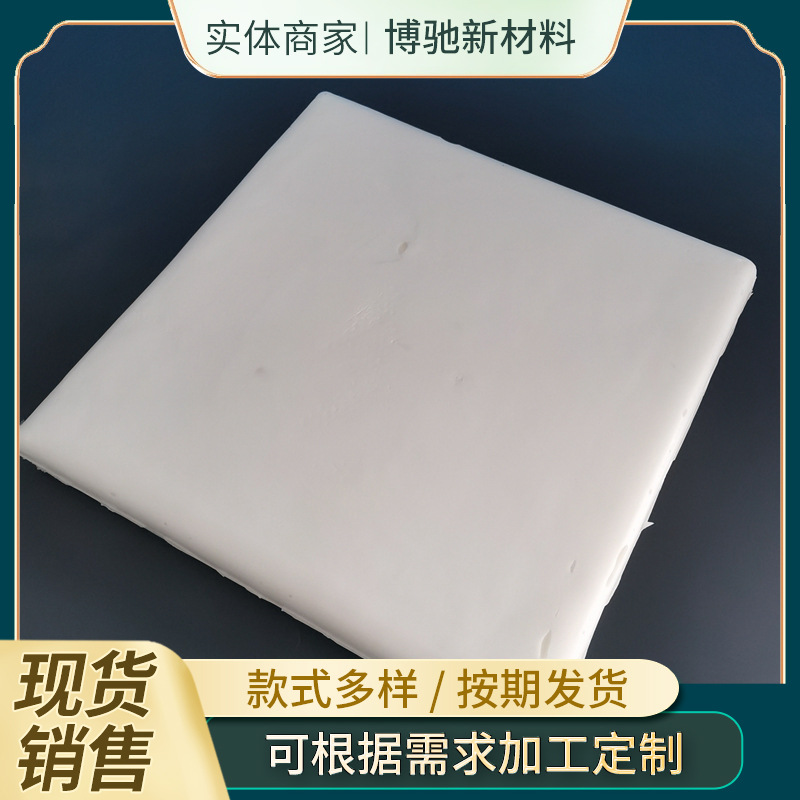 现货方形记忆棉坐垫 办公室椅子坐垫方形汽车座垫