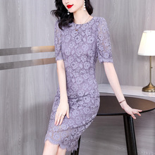 优雅镂空蕾丝连衣裙女2023夏装新款紫色泡泡袖中长裙子