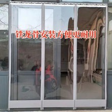 胶门帘透明挡风店铺商用磁铁磁吸塑料pvc软门帘隔断家空调皮帘子