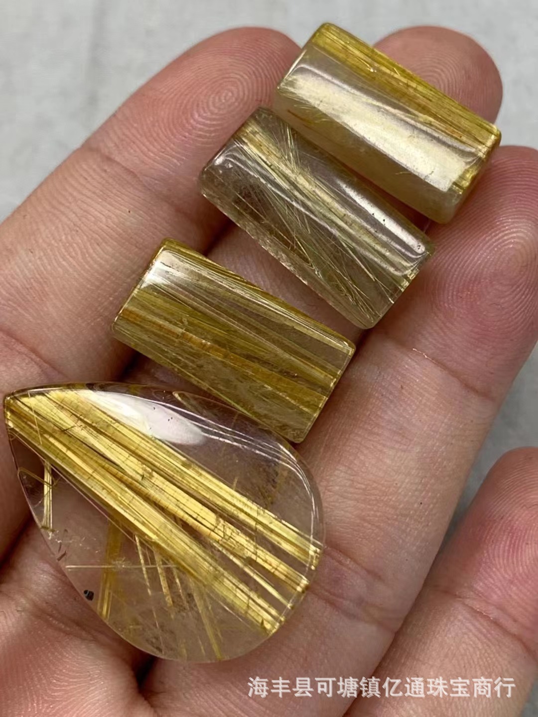 天然金发晶无事牌 水滴裸石 干净无杂 晶体通透明亮发丝流畅-阿里巴巴