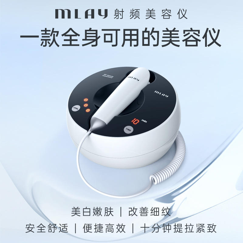 emslim台式磁立瘦腹肌马甲线蜜桃臀减脂美容仪最新报价