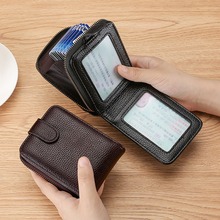 男女士卡包驾驶证一体证件包男女士信用卡夹皮套多功能大容量钱包