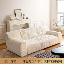 意式极简布艺沙发轻奢创意设计师小户型地中海奶油系客厅直排沙发
