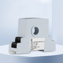 邦特尔交流电流变送器单相隔离直流电压传感器4-20ma电量变送器模