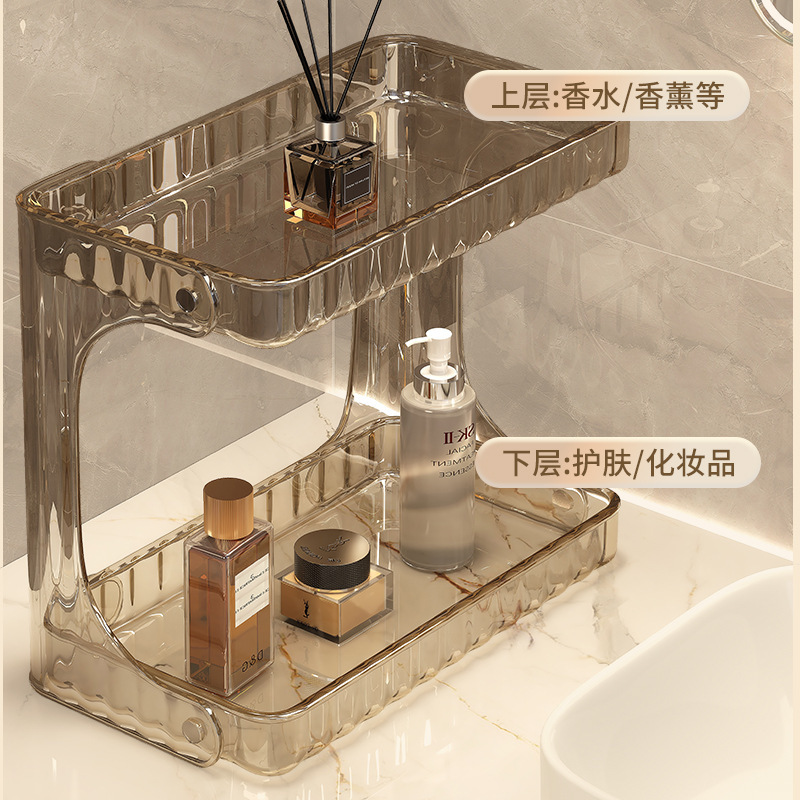 Acrylic Transparent Desktop Storage Rack Cosmetics Storage Rack Storage Box Shelf Multi-Layer Storage Rack