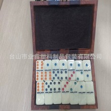 厂家直销木盒装游戏用双六骨牌多米诺骨牌