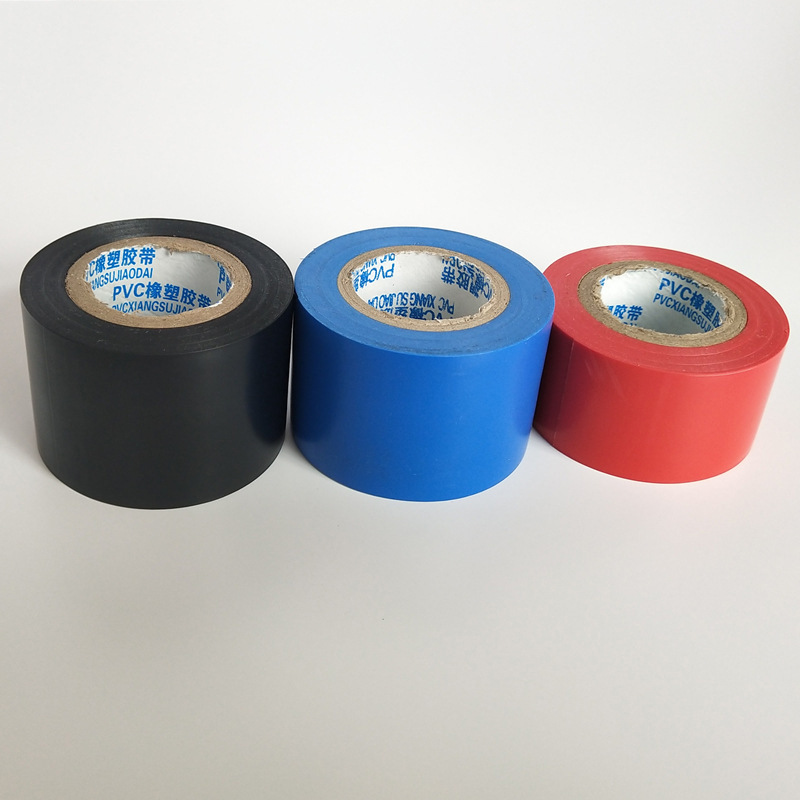 邦特布基橡塑胶带 橡塑保温板管接缝使用4cm宽黑色橡塑胶带