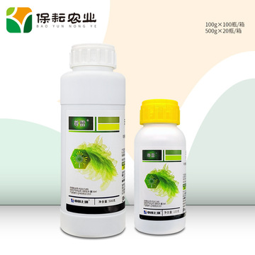 上瑞 尊雷 30%苯甲 吡唑酯 100g 香蕉黑星病 正品农药杀菌剂-阿里巴巴