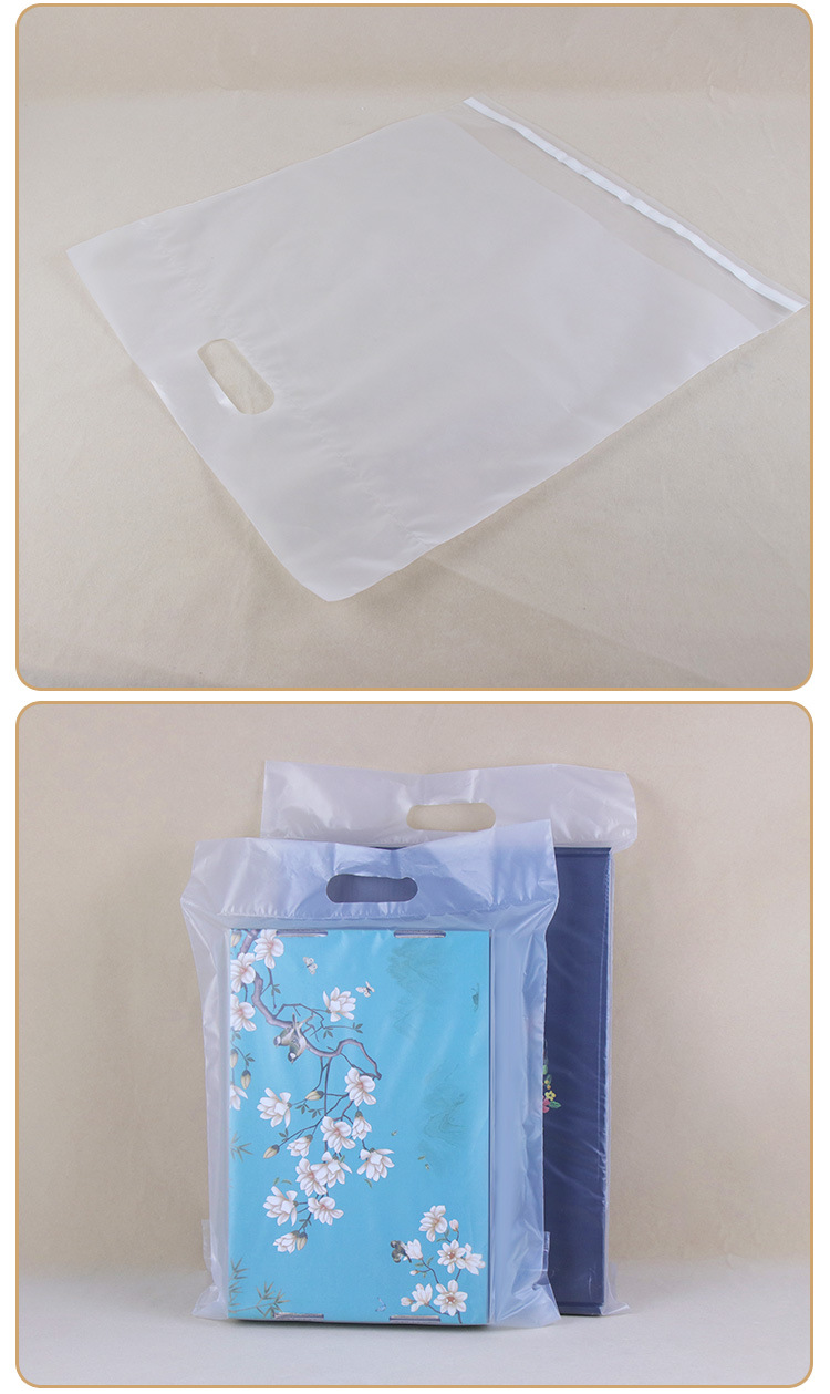 现货款po服装自粘快递手提袋pe防爆边自封手提塑料袋破坏胶包装袋