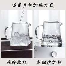MX56玻璃泡茶壶家用茶水分离喝茶杯子加厚耐热过滤水壶煮茶壶茶具