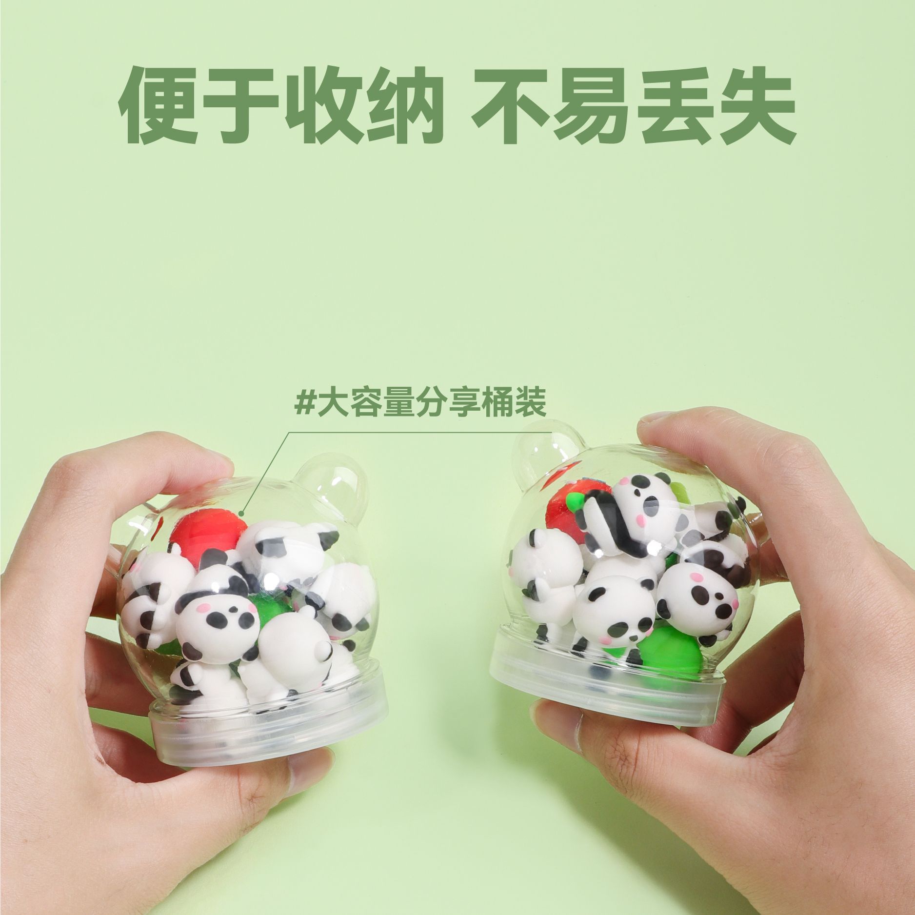 New Scenic Spot Giant Panda Eraser Sharing Bucket Set Cute 3d Animal Panda Shape Eraser Clean