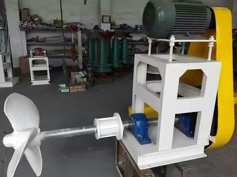 推进器浆池搅拌器浆塔搅拌器