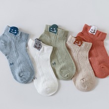 儿童袜子春夏新款薄款短袜网眼袜男童女童宝宝袜婴儿袜子夏季棉袜