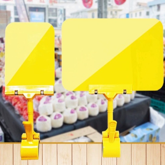 可擦写价格牌生鲜促销价格展示牌超市水果价格牌标价特价牌广告夹