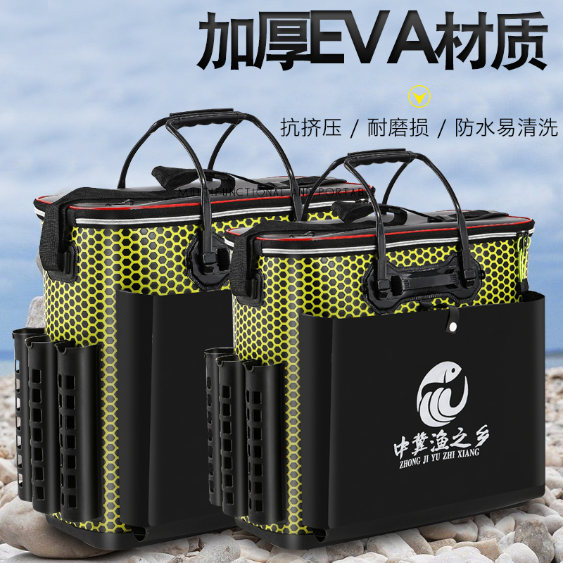 钓鱼桶鱼护桶一体多功能加厚拉杆箱渔具包装鱼桶防水鱼护包默认项