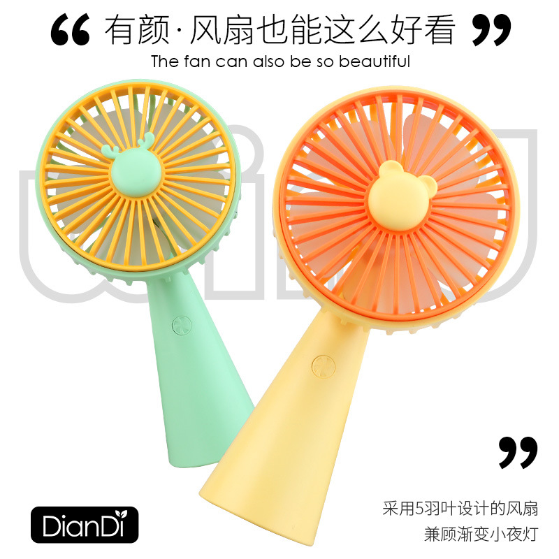 Drip Fan Cartoon USB Rechargeable Lantern Fan Outdoor Portable Handheld Fan Desktop Dormitory Fan