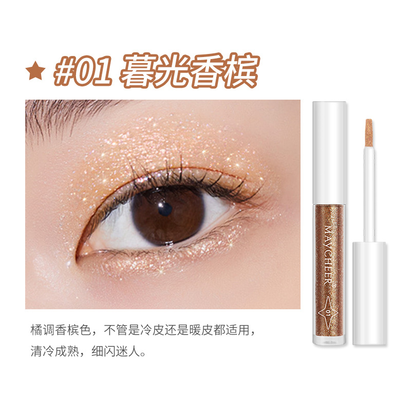 Maycheer Liquid Liquid Eye Shadow Flash Fine Glitter Shimmering Powder Shimmer Waterproof Brightening Crouching Silkworm a Drop of Tears Ins