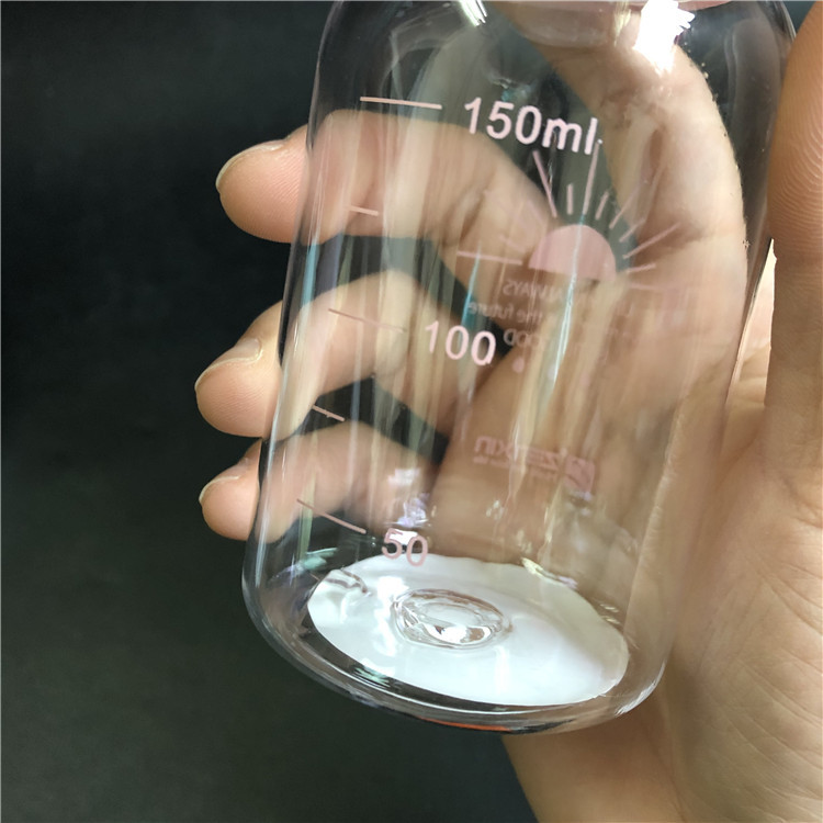 批发 迷你太空杯150ml带刻度咖啡杯儿童水杯便携式学生小水壶