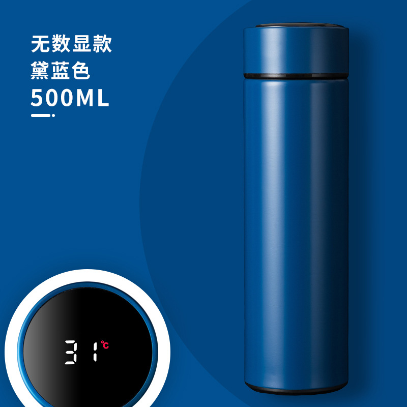 High-End Smart Vacuum Cup Creative Temperature Water Cup 316 Temperature Measuring Digital Display Business Stainless Steel Cup Gift Wholesale