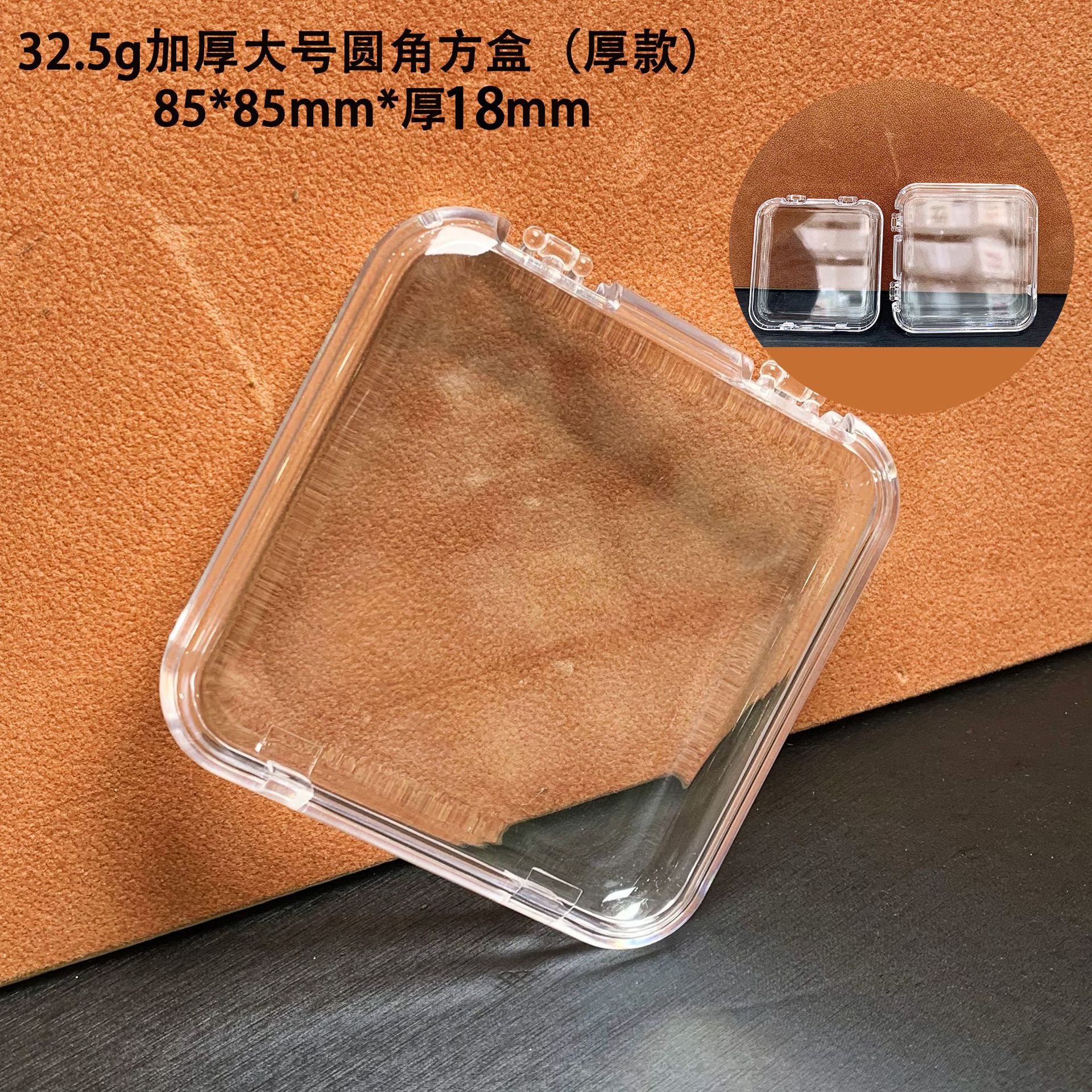 Transparent Nail Box Small Nail Tip Storage Box Packing Box Wear Nail Box Handmade Wear Nail Display Box Wholesale