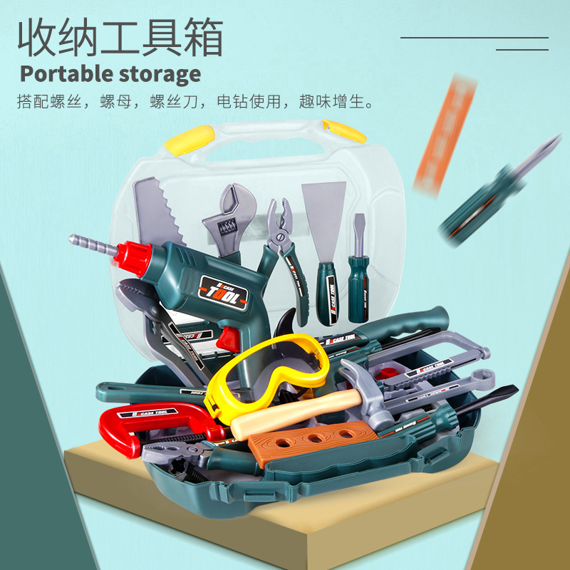 Small Engineer Portable Repair Box Toy Suit Simulation Wrench Chainsaw Children's Repair Tool Toy