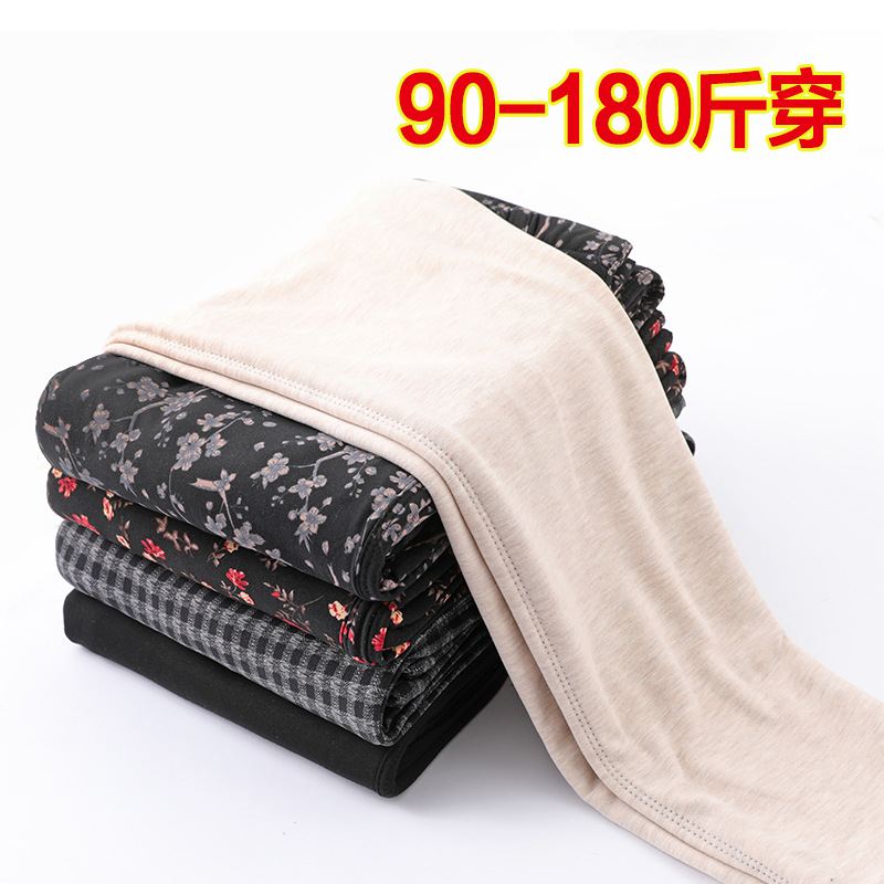 薄棉裤女冬外穿羊绒蚕丝中老年人棉裤女双层冬季老人秋冬妈妈裤子