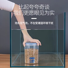 家用密封罐五谷杂粮收纳盒食品级塑料奶粉罐子小号厨房储物罐直销