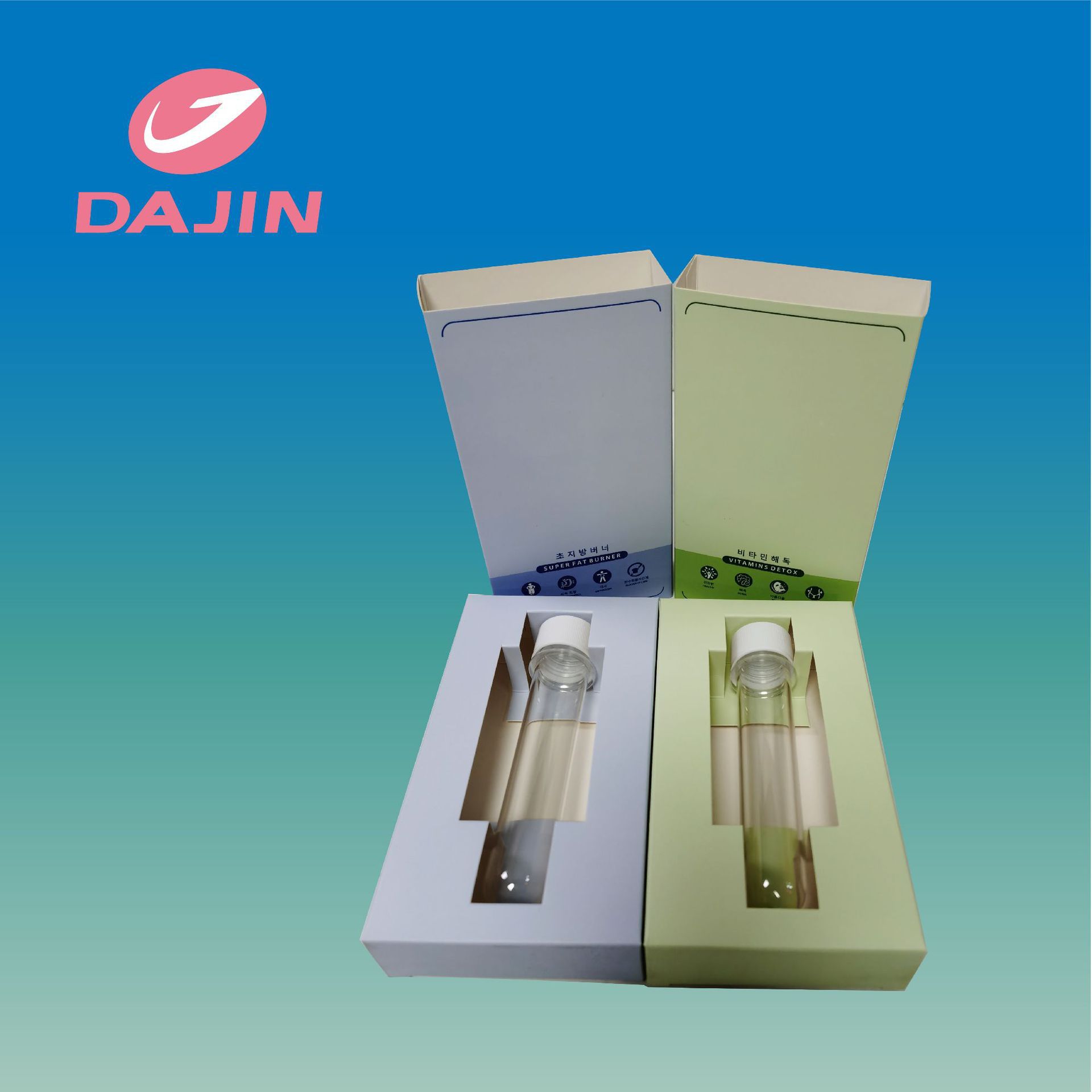 化装品保健品包装牛皮纸白卡纸盒封套包装烫金盒子腰封套盒-阿里巴巴
