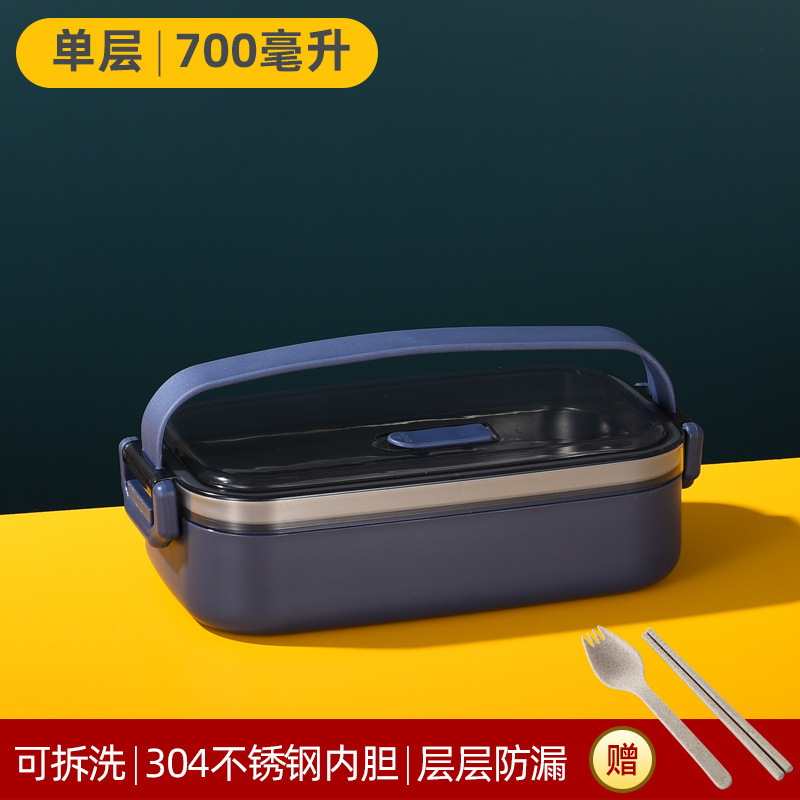 Retro Style Lunch Box Student Multi-Layer Double-Layer Lunch Box Male 304 Stainless Steel Office Worker Lunch to-Go Box Cross-Border