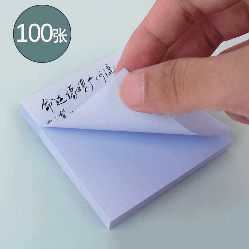 Morandi Sticky Notes Office Stationery Square Note Sticker Message Self-Adhesive Post-It Notes Colored Sticky Note Wholesale