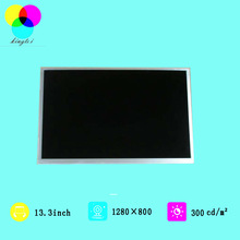 13.3寸LCD液晶屏分辨率1280×800 笔记本屏HV133WX1-100亮度300